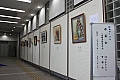 水美会（水曜美術研究会）『絵画展』